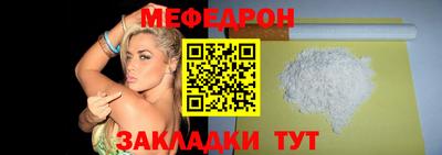 кокаин Комсомольск-на-Амуре