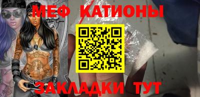 гидра Коммунар