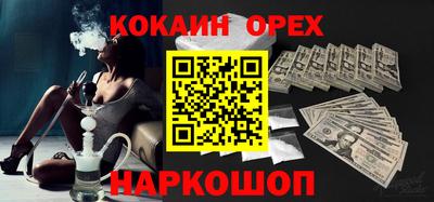 a pvp Конаково