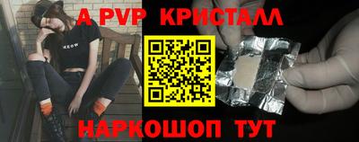 кокаин Комсомольск-на-Амуре