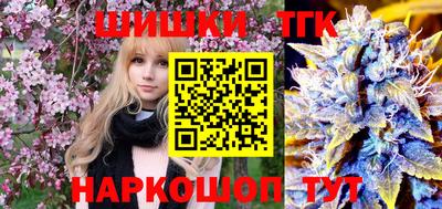 кокаин Комсомольск-на-Амуре