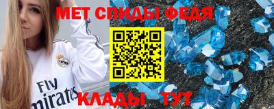 a pvp Конаково