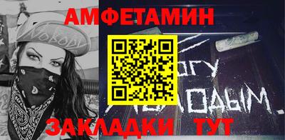 кокаин Комсомольск-на-Амуре