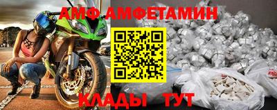 a pvp Конаково