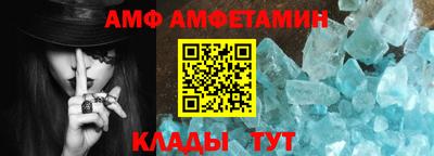 a pvp Конаково