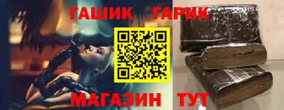 кокаин Комсомольск-на-Амуре