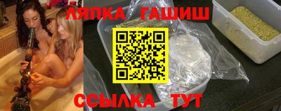 кокаин Комсомольск-на-Амуре