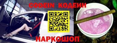 a pvp Конаково