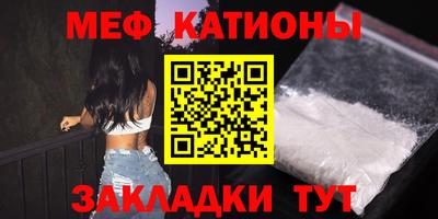 кокаин Комсомольск-на-Амуре