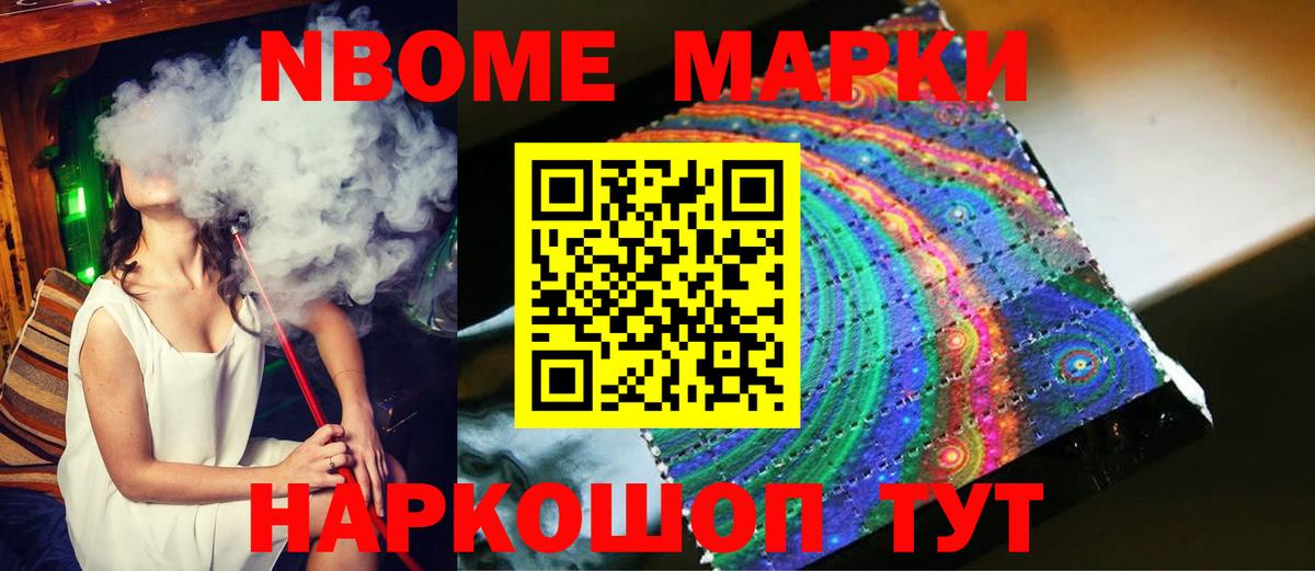 Лсд 25 экстази ecstasy  Вход с VPN  Лсд 25 экстази  MEGA маркетплейс  Туапсе 